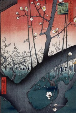 Utagawa Hiroshige Painting - El jardín de ciruelos en Kameido Hiroshige Ukiyoe